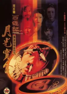 蜂鸟影视 人文访谈综艺《城市对话局》