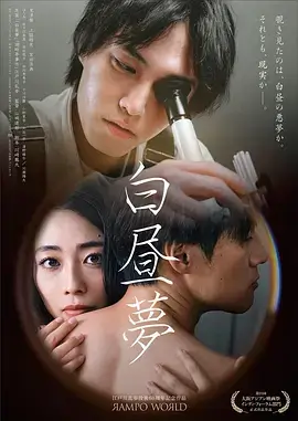 蜂鸟影视 影视资讯 短剧精品化趋势