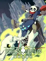 蜂鸟影视 编辑推荐 综艺