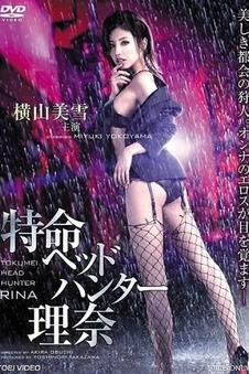 蜂鸟影视 脑洞喜剧短剧《重生之我在片场当群演》